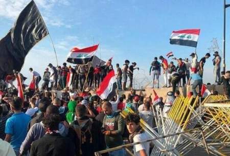 اوج گیری التهاب در عراق؛ورود معترضان عراقی به کاخ ریاست‌جمهوری