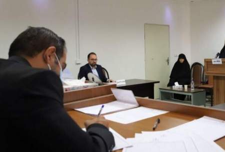 گزارش و عکس قوه قضاییه از دادگاه سپیده رشنو