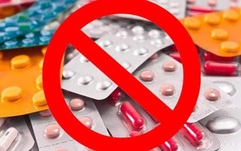 اعلام لیست داروهای ممنوعه برای سفر به عراق