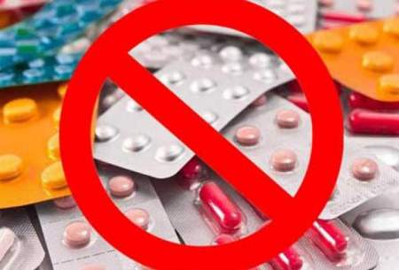 اعلام لیست داروهای ممنوعه برای سفر به عراق