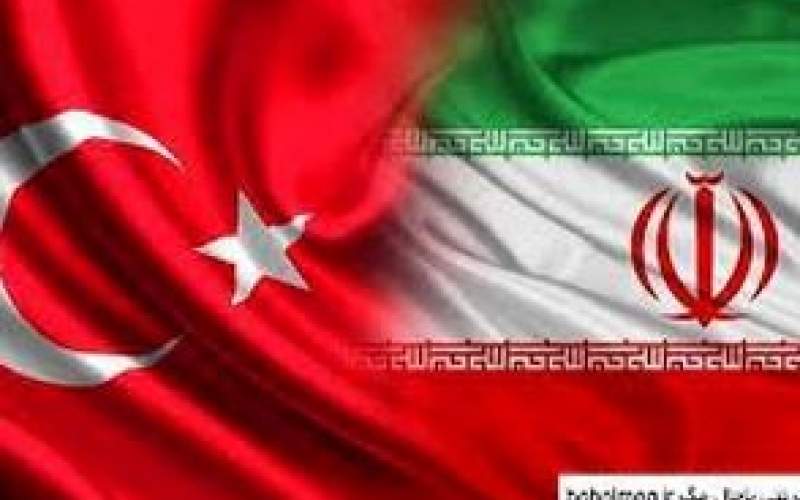 اقدام ترکیه که ۱۵۰میلیون دلار به ایران ضرر زد