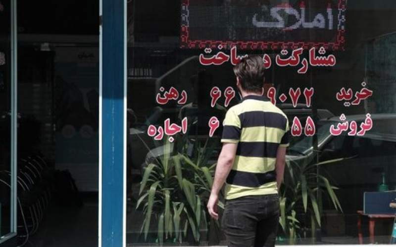 افزایش اجاره‌ درحومه تهران چالشی برای مستاجران