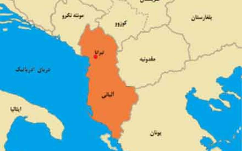 آلبانی: ایران بار دیگر به  ما حمله سایبری کرده است