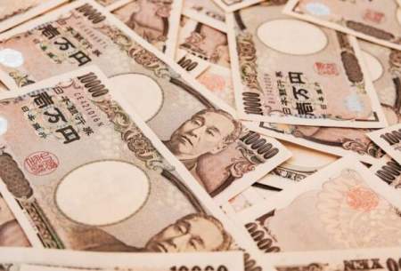 نگرانی ژاپنیها از کاهش بی سابقه ارزش ین