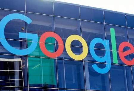 جریمه ۴ میلیارد یورویی  اروپا علیه گوگل