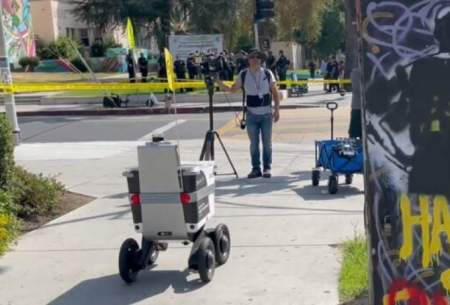 ربات حمل غذا صحنه جرم را به هم ریخت