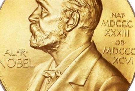زمان اعلام برندگان نوبل ۲۰۲۲ میلادی اعلام شد