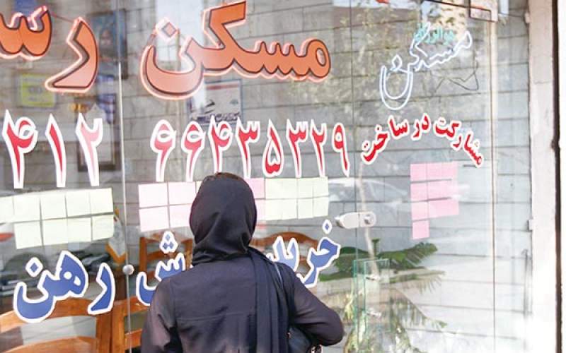 قیمت عجیب برای خانه‌های اشتراکی در تهران