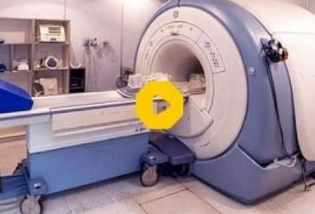 بلعیده شدن یک زن توسط دستگاه MRI در بهبهان
