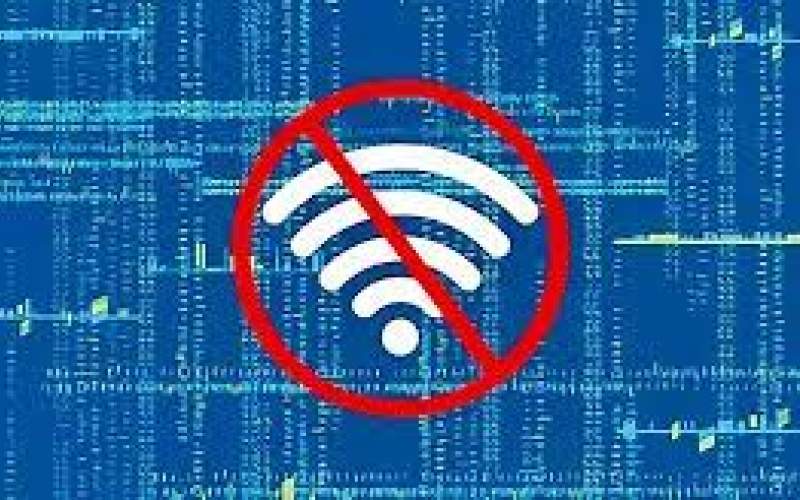 محدودیت نهادهای امنیتی برای اینترنت کشور