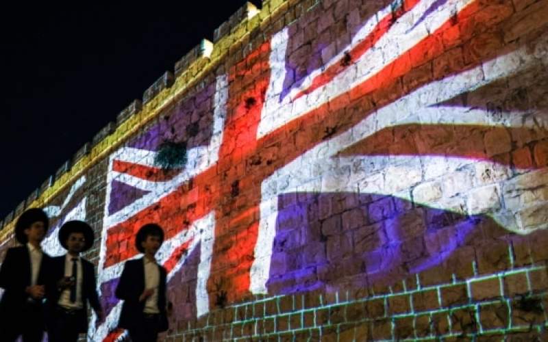 احتمال انتقال سفارت بریتانیا  به بیت المقدس