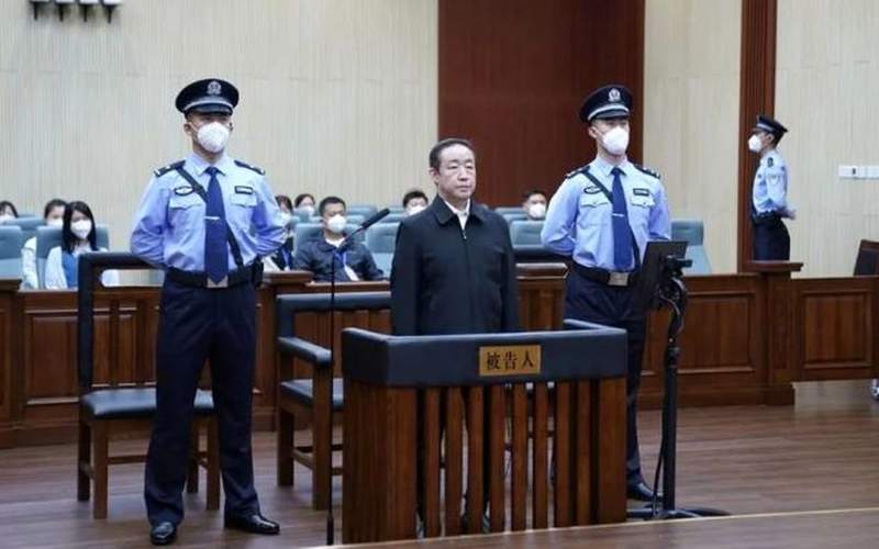اعدام تعلیقی وزیر سابق دادگستری چین