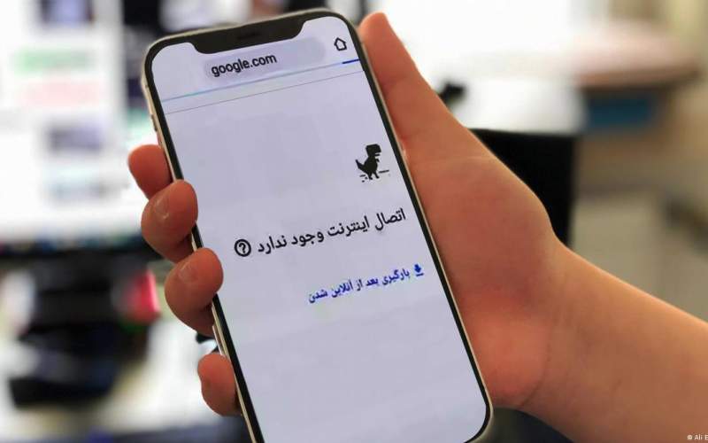 صدور مجوز گسترش خدمات اینترنتی برای ایران
