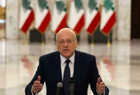هدیه رایگان و بدون شرط ایران به لبنان