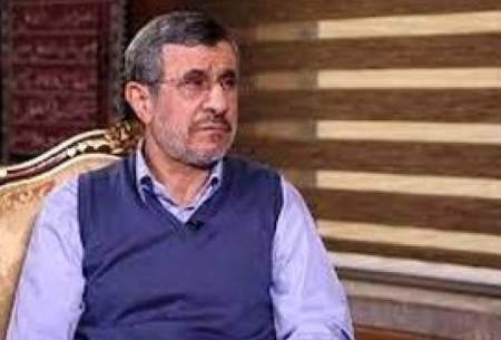 احمدی‌نژاد: از مردم نظرخواهی کنید
