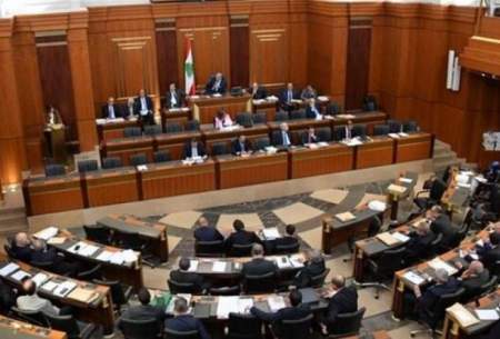 شکست پارلمان لبنان در انتخاب رئیس جمهور