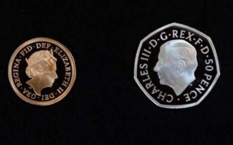 رونمایی از سکه جدید پس از ۷۰سال در انگلیس!