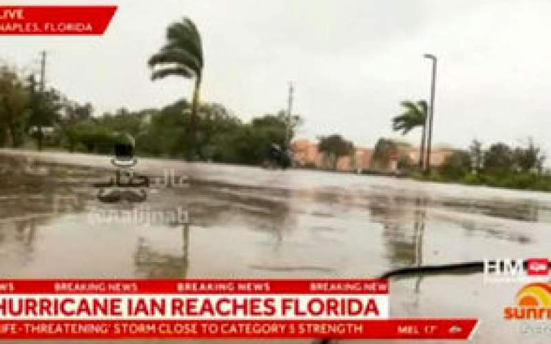 گزارشگری که وسط طوفان، فیلمبرداری را رها کرد