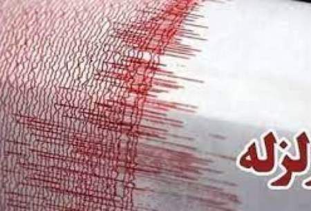 زلزله ۵.۴ ریشتری در آذربایجان غربی