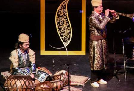 حضور موسیقی ایران در یک سمپوزیوم جهانی