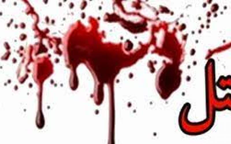 ۲ دختر جوان در فاریاب به قتل رسیدند