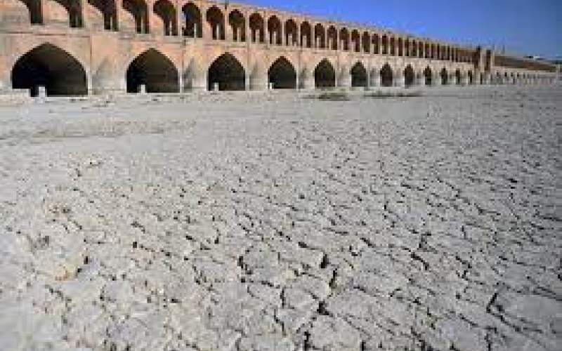 نامش زاینده‌رود، اما خشک‌رود است