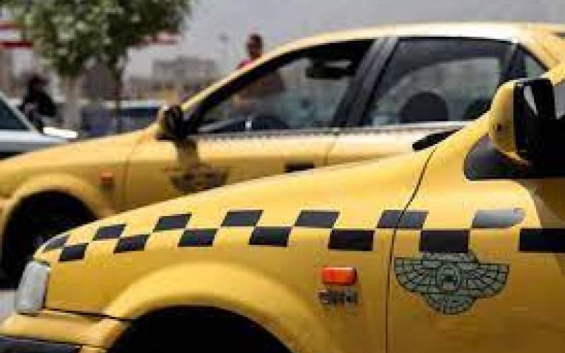 ایجاد جذابیت برای بازگشت تاکسی‌ها به خطوط