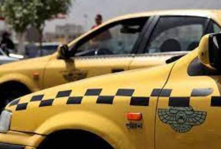 ایجاد جذابیت برای بازگشت تاکسی‌ها به خطوط