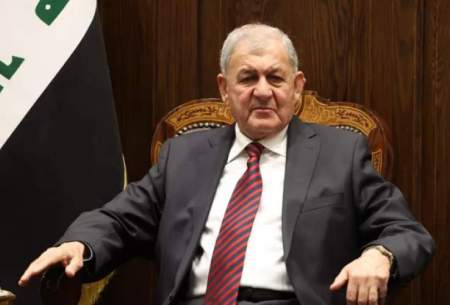 عبداللطیف رشید رئیس‌جمهور عراق شد