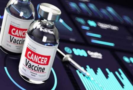 "مُدرنا" برای سرطان پوست واکسن می‌سازد