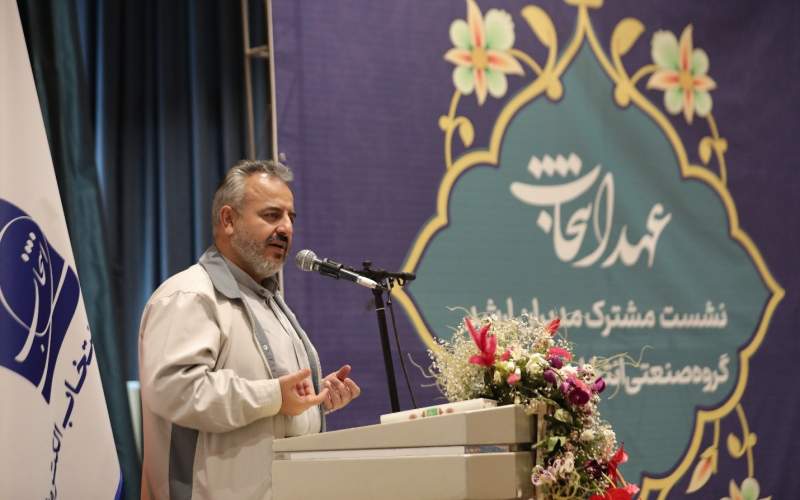 محمدرضا دیانی، پرچمدار صنعت لوازم خانگی دانش‌بنیان