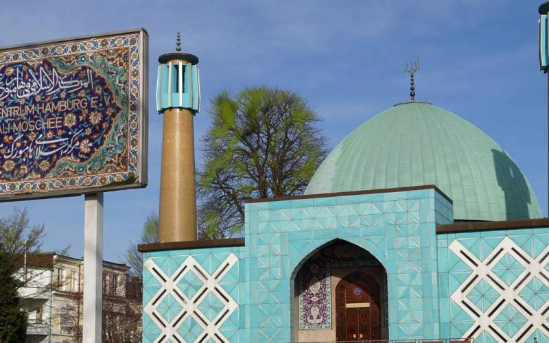 درخواست تعطیلی مرکز اسلامی هامبورگ در آلمان