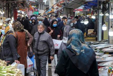 تبعیض باعث نارضایتی می‌شود