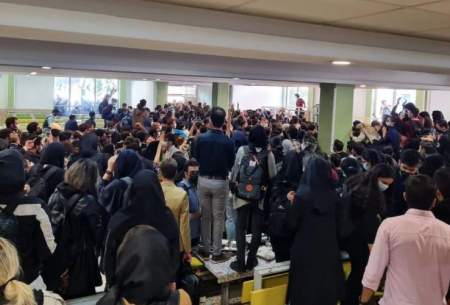 ادامه تجمعات اعتراضی در دانشگاه‌های کشور