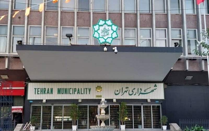 دو روایت از عزل یک مدیر شهرداری تهران