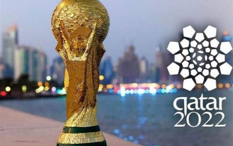 همه چیز درباره جام جهانی قطر