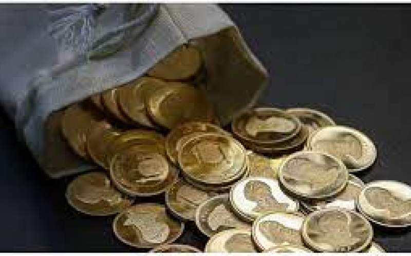 قیمت سکه و طلا امرو  شنبه 7 آبان/جدول