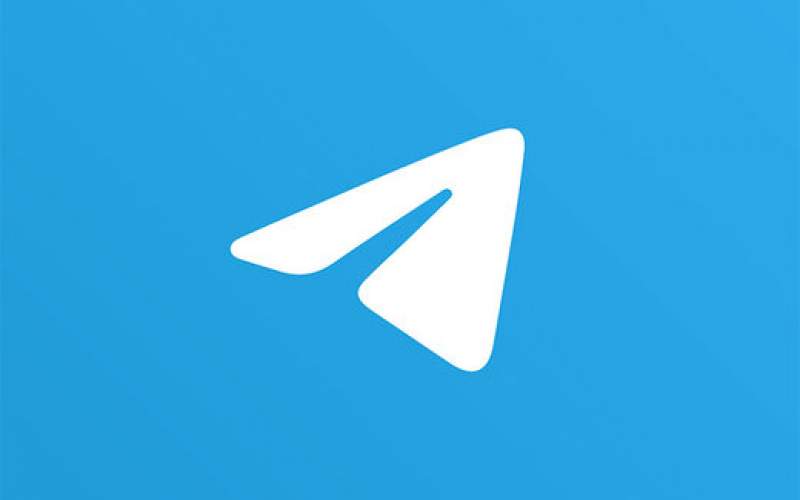 تلگرام در iOS پست پولی نخواهد داشت