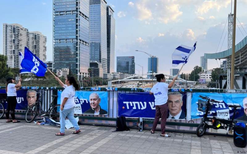 وضع مشارکت عرب‌ها در انتخابات اسرائيل