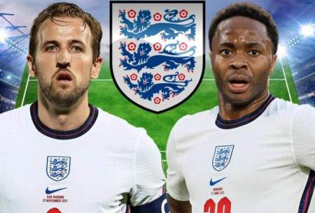 دردسر غیرمنتظره انگلیس در جام جهانی