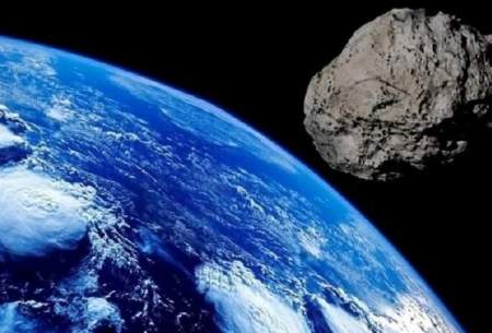 سیارک قاتل در مسیر زمین قرار گرفت
