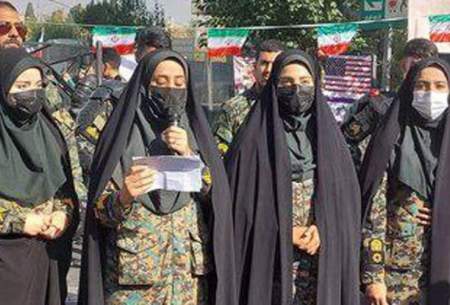 حضور زنان یگان ویژه در راهپیمایی ۱۳ آبان تهران