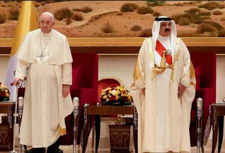 سفر پاپ به بحرین برای گفتگوی بین ادیان