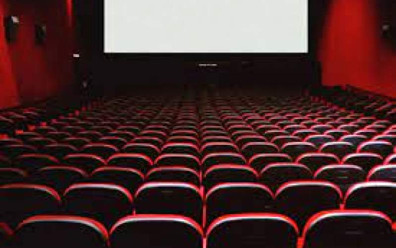 در روزهای گذشته چند نفر به سینما رفتند؟