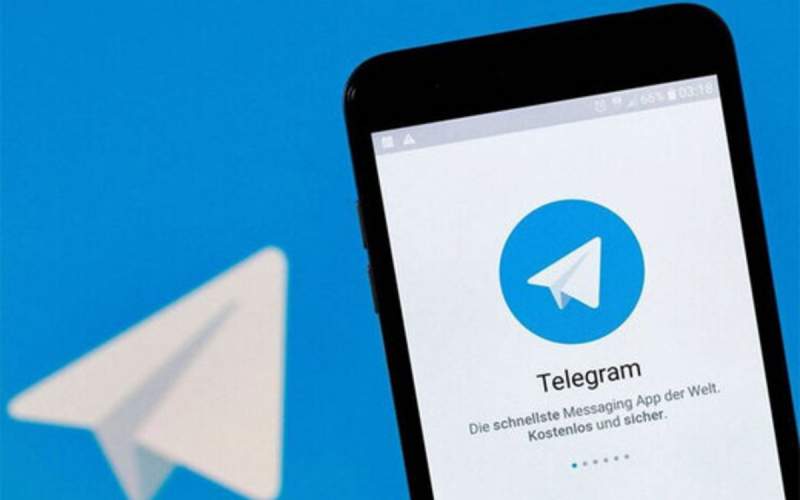 قابلیت‌های جدید «تلگرام» در آخرین آپدیت