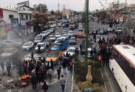 لغو مصوبه تعیین مکانی برای تجمع‌