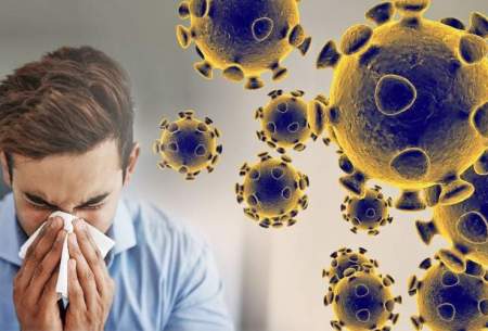 «آنفولانزا ۵ تا ۸ روزه از بدن دفع می‌شود»