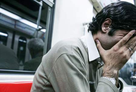 ازهر10مرد ایرانی شاغل یک نفراشتغال ناقص دارد