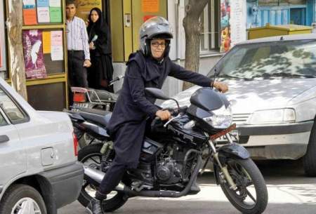 قانون موتور‌سواری زنان را ممنوع کرده است؟