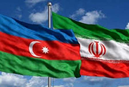 کاهش ۷ درصدی تجارت ایران با آذربایجان